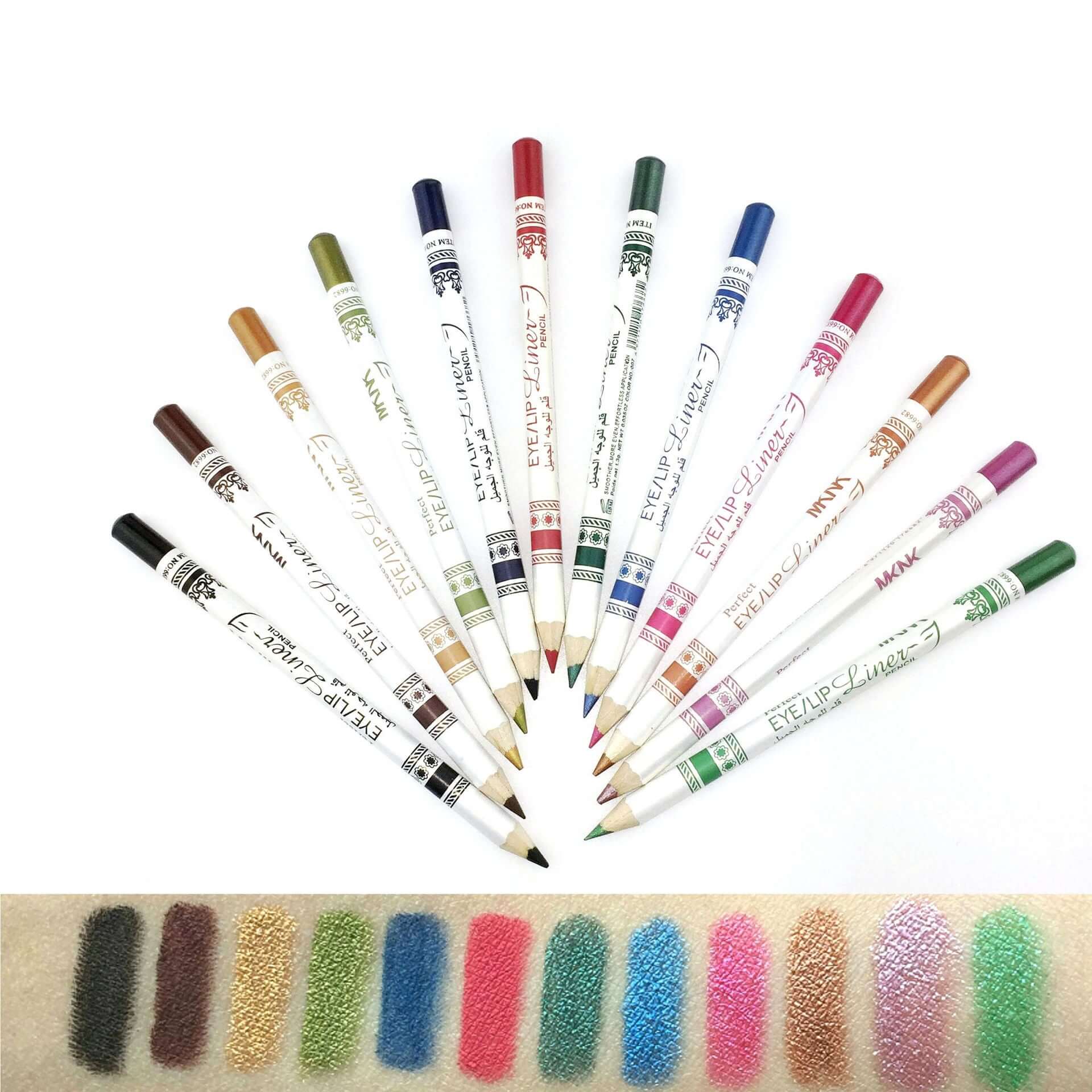 Cosmetics 12 Colors Glitter Lip